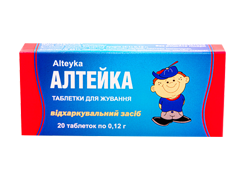 Эффективное противомикробное действие